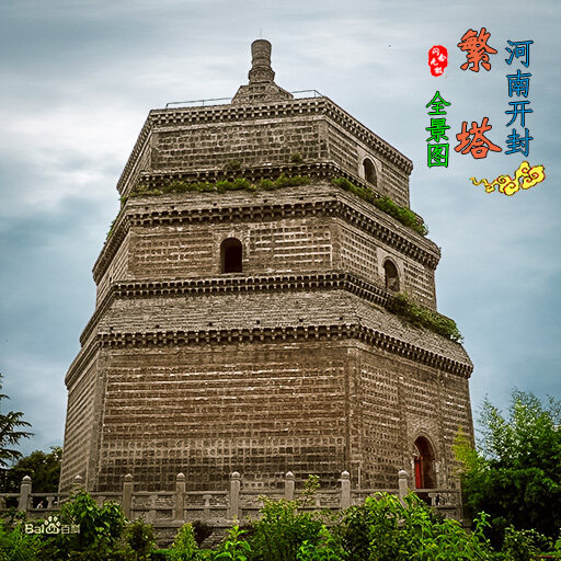 西藏三维倾斜摄影，古建筑数字化保护