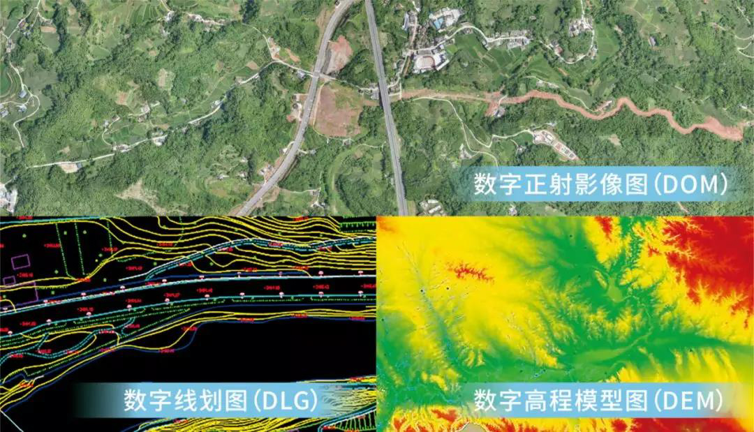西藏解决航拍数据缺失与拼接问题的有效方法?
