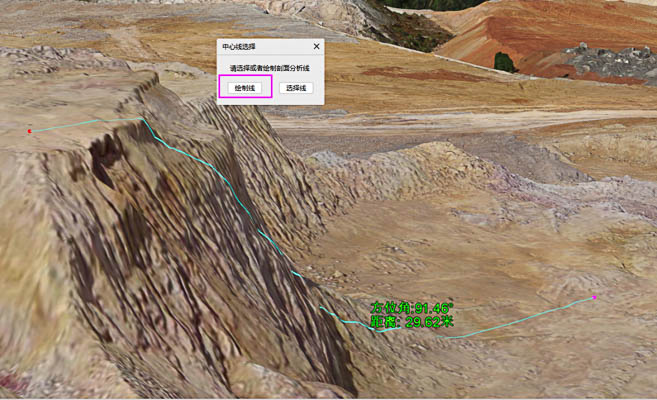 西藏正摄影像处理中的色彩校正与增强技术？